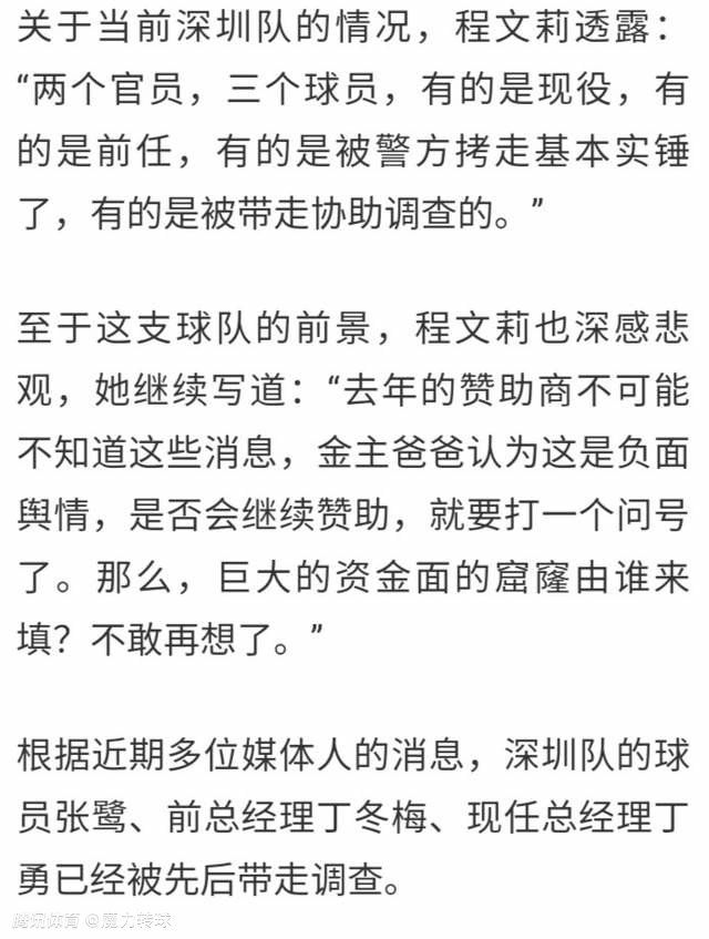 一天晚上，我的经纪人西蒙-齐奥默打电话给我。